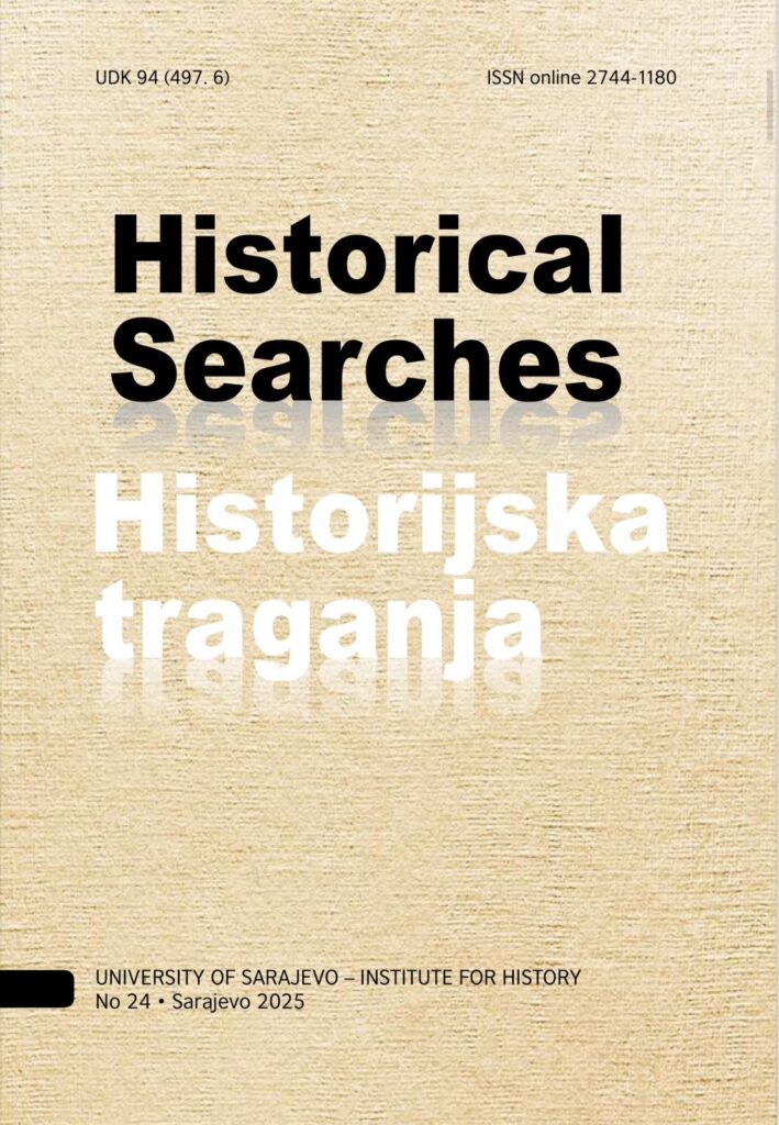 viber_image_2025-12-29_22-13-57-735